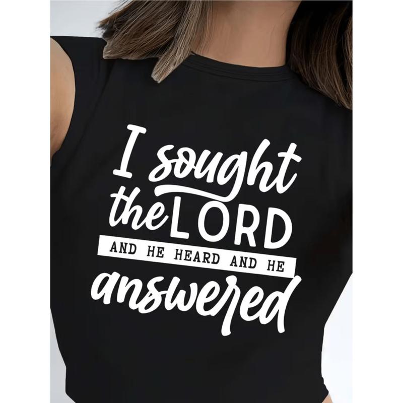 I Sought The Lord And He Heard And He Answered T-Shirt/Sweatshirt/Hoodie